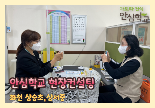갤러리